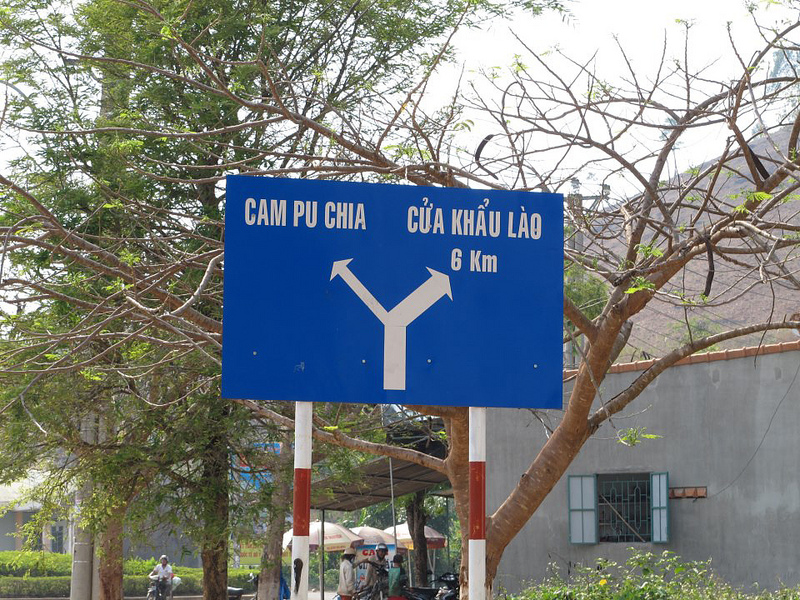 Du h&iacute; c&ugrave;ng nắng gi&oacute; T&acirc;y Nguy&ecirc;n